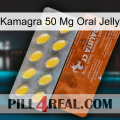 Kamagra 50 Mg Oral Jelly 42